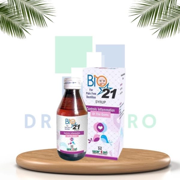 bio 21 syrup price in pakistan