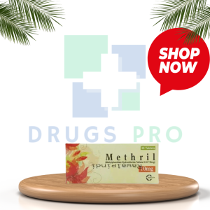 Methril 10mg Tablet